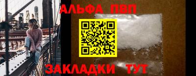 не бодяженный Краснокаменск