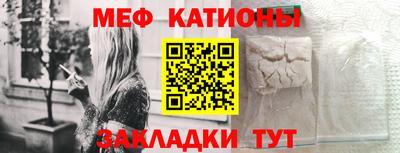 не бодяженный Краснокаменск