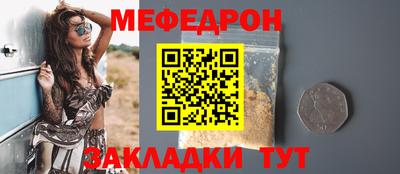 PSILOCYBIN Краснодар