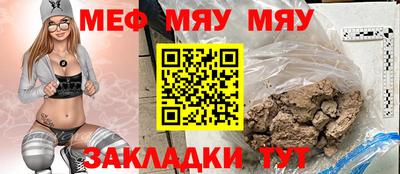 не бодяженный Краснокаменск