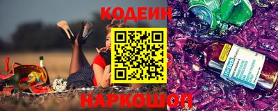 PSILOCYBIN Краснодар