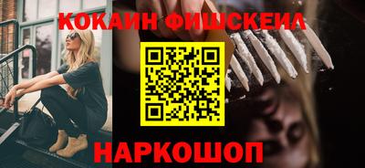 PSILOCYBIN Краснодар