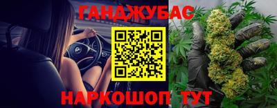 не бодяженный Краснокаменск