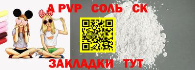 не бодяженный Краснокаменск