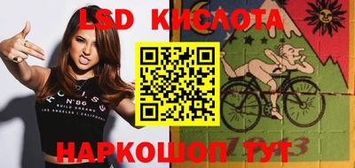 не бодяженный Краснокаменск