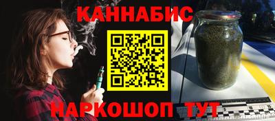 не бодяженный Краснокаменск