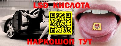 не бодяженный Краснокаменск