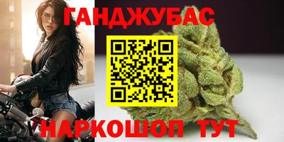 PSILOCYBIN Краснодар