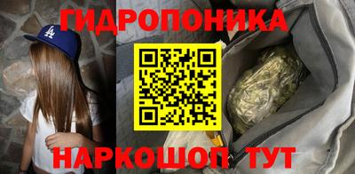 PSILOCYBIN Краснодар
