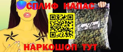 PSILOCYBIN Краснодар