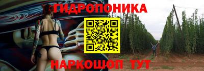 PSILOCYBIN Краснодар
