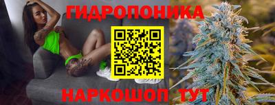 не бодяженный Краснокаменск