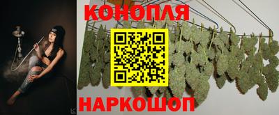 не бодяженный Краснокаменск