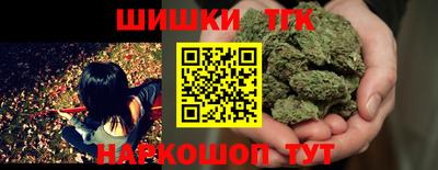 не бодяженный Краснокаменск