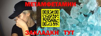 PSILOCYBIN Краснодар