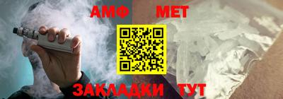 эйфоретик Краснознаменск