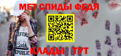 эйфоретик Краснознаменск