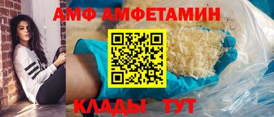 PSILOCYBIN Краснодар