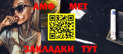 не бодяженный Краснокаменск