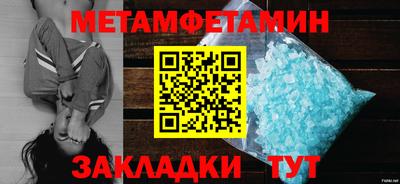 не бодяженный Краснокаменск