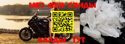 эйфоретик Краснознаменск