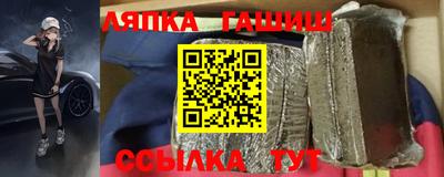 не бодяженный Краснокаменск