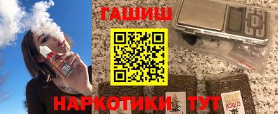 эйфоретик Краснознаменск